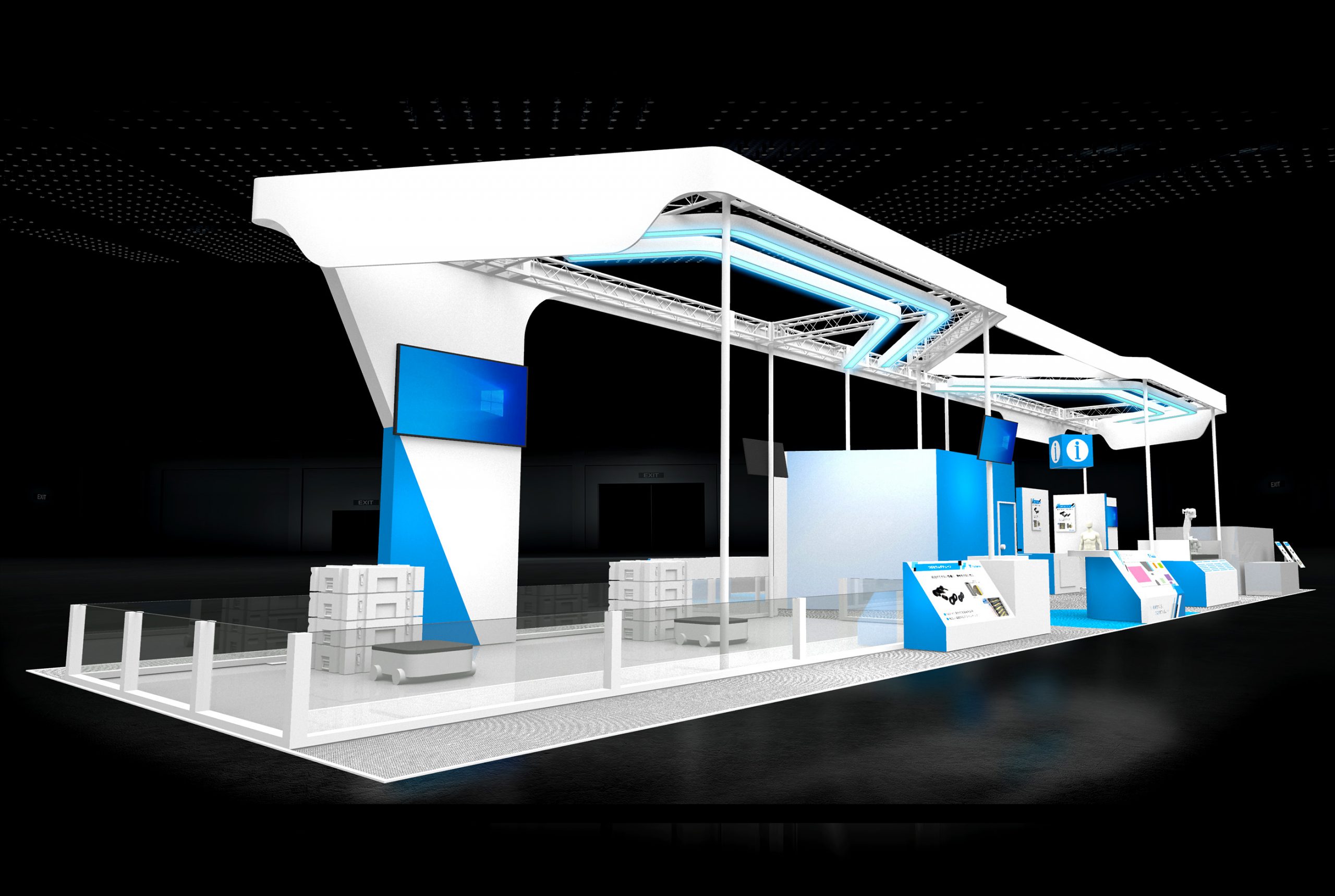 Manufacturing expo2023 in Fukuoka